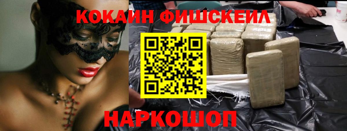 Марихуана Магадан