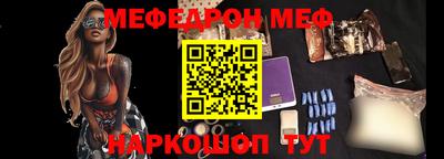 spice Гусев