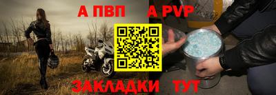 амф Гусь-Хрустальный