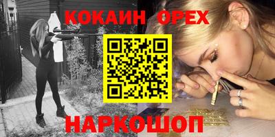 мдпв Гусиноозёрск
