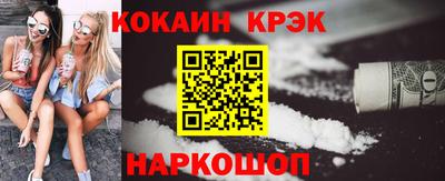 spice Гусев
