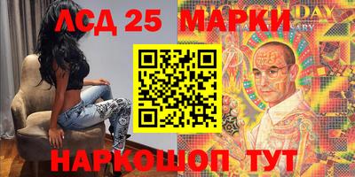 spice Гусев