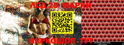 spice Гусев
