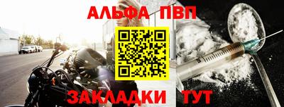 мдпв Гусиноозёрск
