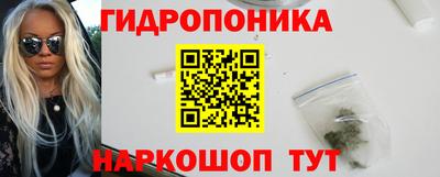 мдпв Гусиноозёрск