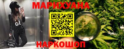 амф Гусь-Хрустальный