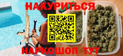 мдпв Гусиноозёрск
