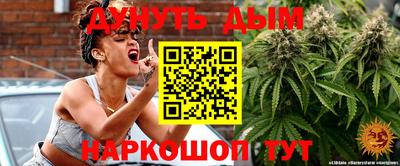 амф Гусь-Хрустальный
