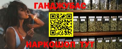 spice Гусев