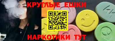spice Гусев