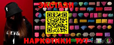 мдпв Гусиноозёрск