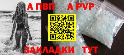 spice Гусев