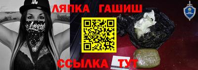 мдпв Гусиноозёрск