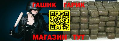 spice Гусев