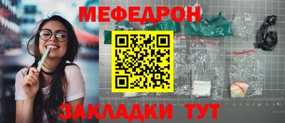 spice Гусев