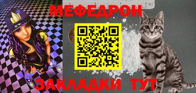 spice Гусев